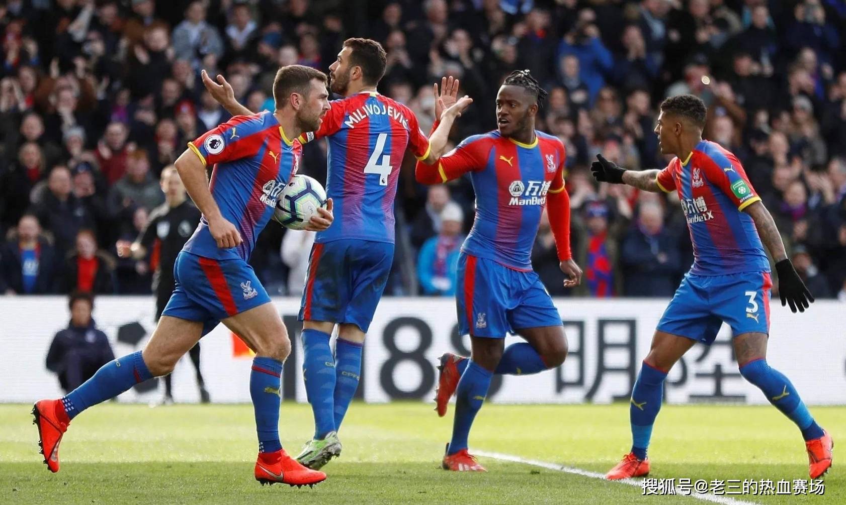 數百萬元的 數百萬元的